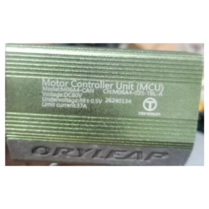 37A Controller for Teverun Fighter 11+